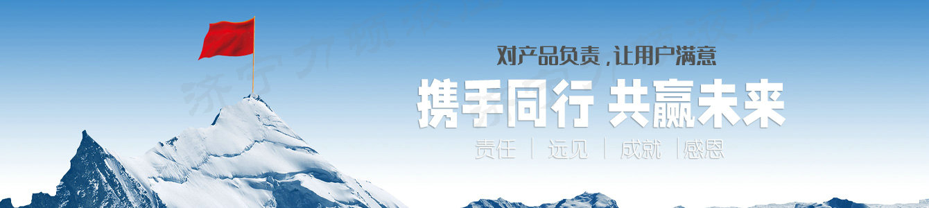 完美平台